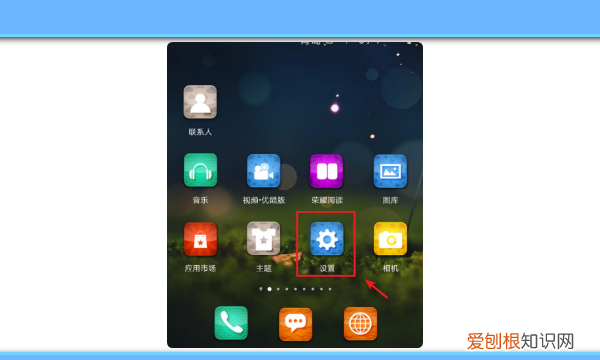 索尼蓝牙耳机怎么重新配对,索尼降噪豆怎么重新配对手机