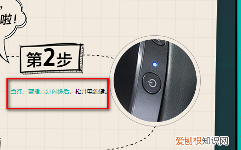 索尼蓝牙耳机怎么重新配对,索尼降噪豆怎么重新配对手机