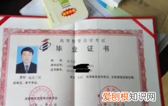 大专入学时间，大专2年半一般几月毕业