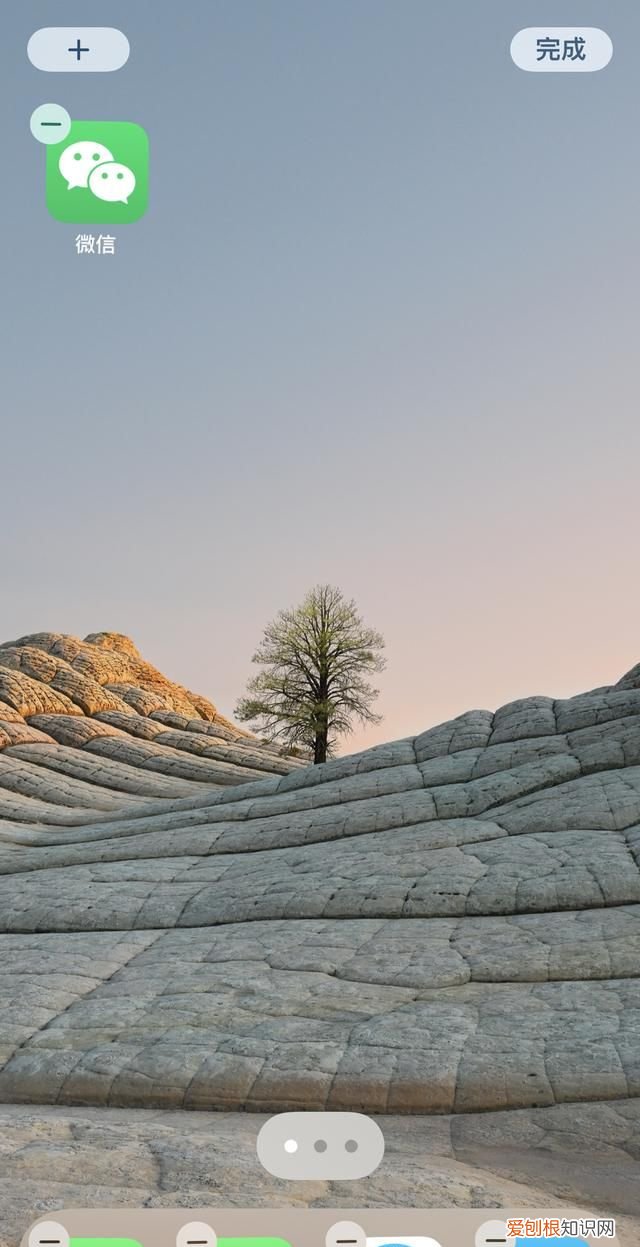 苹果11开关键挂电话怎么取消,苹果手机按住屏幕编辑怎么取消