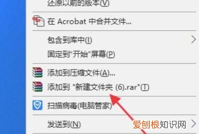 微信可以发压缩文件夹吗，微信如何发送大于200m的压缩文件