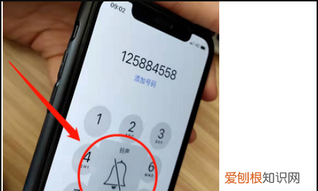 苹果手机拨号音怎么样才可以取消