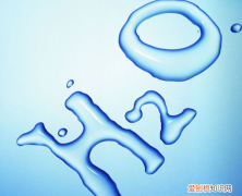 h2o表示的意义，化学式能表示哪些意义