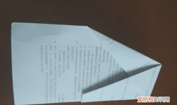 御风者纸飞机怎么折,叠纸飞机怎么叠纸飞机?