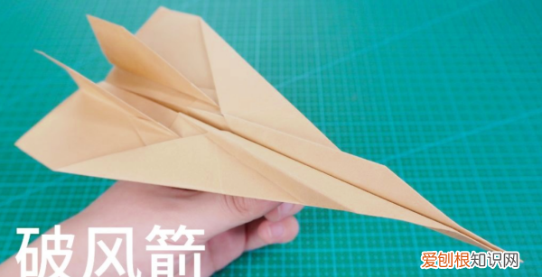 御风者纸飞机怎么折,叠纸飞机怎么叠纸飞机?