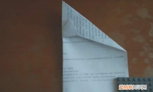 御风者纸飞机怎么折,叠纸飞机怎么叠纸飞机?