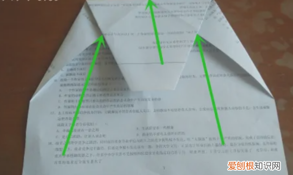 御风者纸飞机怎么折,叠纸飞机怎么叠纸飞机?