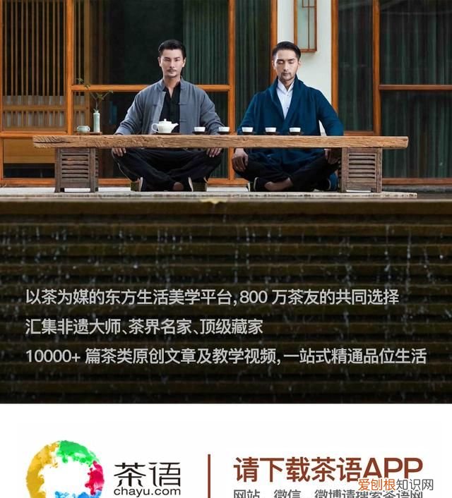 黄龙山矿柴烧紫砂壶