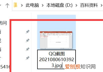 电脑文件怎么改后缀名win11，如何设置电脑文件的后缀名