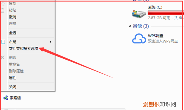 电脑文件怎么改后缀名win11，如何设置电脑文件的后缀名
