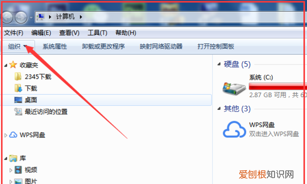 电脑文件怎么改后缀名win11，如何设置电脑文件的后缀名