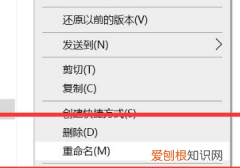 电脑文件怎么改后缀名win11，如何设置电脑文件的后缀名