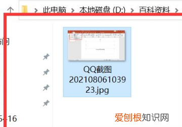 电脑文件怎么改后缀名win11，如何设置电脑文件的后缀名