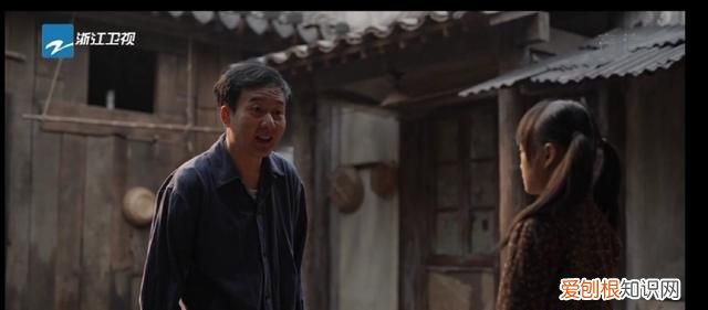 乔家的儿女三丽小时候被欺负了吗