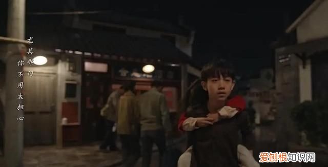 乔家的儿女三丽小时候被欺负了吗