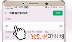 微信拍一拍高情商句子,微信拍一拍怎么更改文字