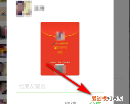 拼多多在哪签到打卡,拼多多签到免单入口