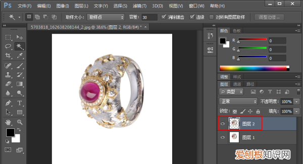 ps怎么打散文字,Ps如何制作消散效果