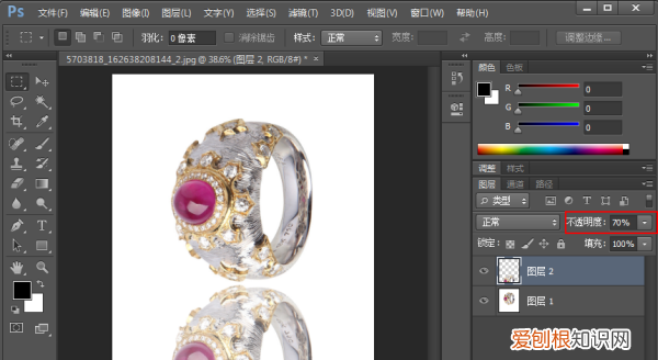 ps怎么打散文字,Ps如何制作消散效果
