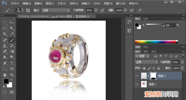 ps怎么打散文字,Ps如何制作消散效果