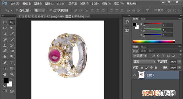 ps怎么打散文字,Ps如何制作消散效果