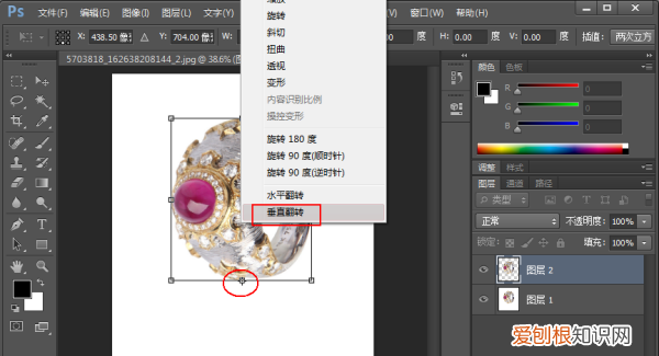 ps怎么打散文字,Ps如何制作消散效果