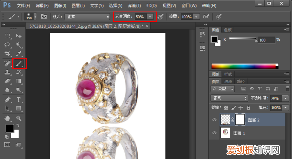 ps怎么打散文字,Ps如何制作消散效果