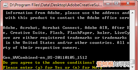 ps卸载了再装不上,正确的卸载清除,不留痕迹了
