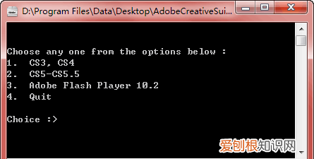 ps卸载了再装不上,正确的卸载清除,不留痕迹了