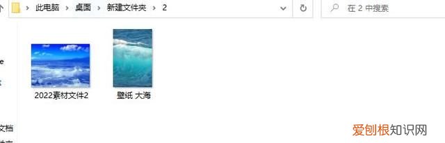 如何整理电脑文件归类到一个文件夹