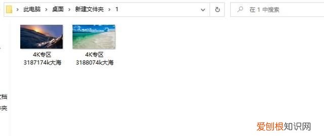 如何整理电脑文件归类到一个文件夹