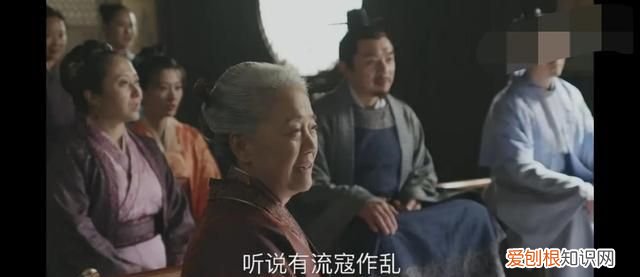 盛老太太为何得到众人的敬重,盛老太太对子孙是真的好