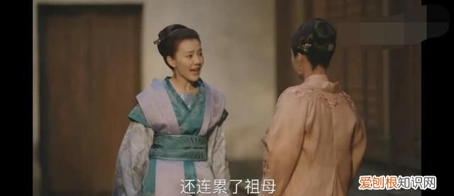 盛老太太为何得到众人的敬重,盛老太太对子孙是真的好