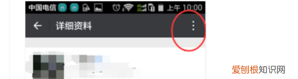 微信好友怎么才可以隐藏,怎么隐藏微信好友而不是拉黑