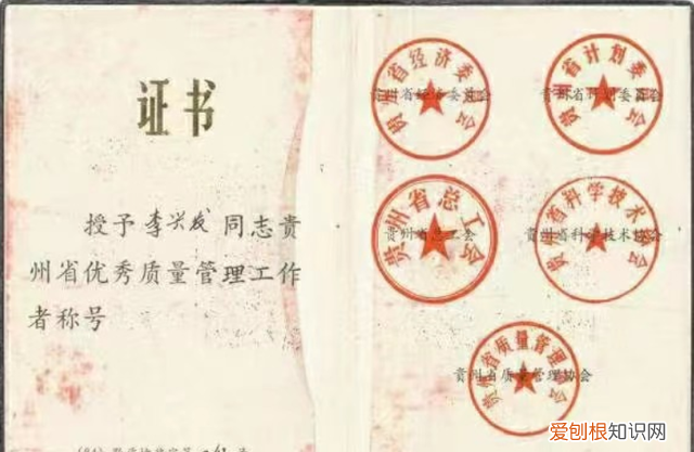 过期半年罐装啤酒还能喝么