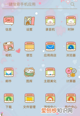 怎么开启微信抢红包助手，微信红包助手在哪里打开