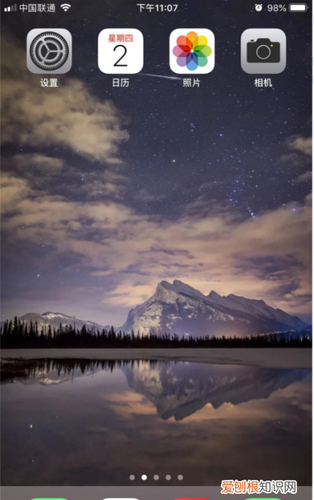 ios511怎么安装微信,苹果手机怎样才可以安装微信