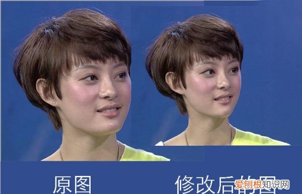 用PS怎样才能修脸，ps如何修饰人脸阴影