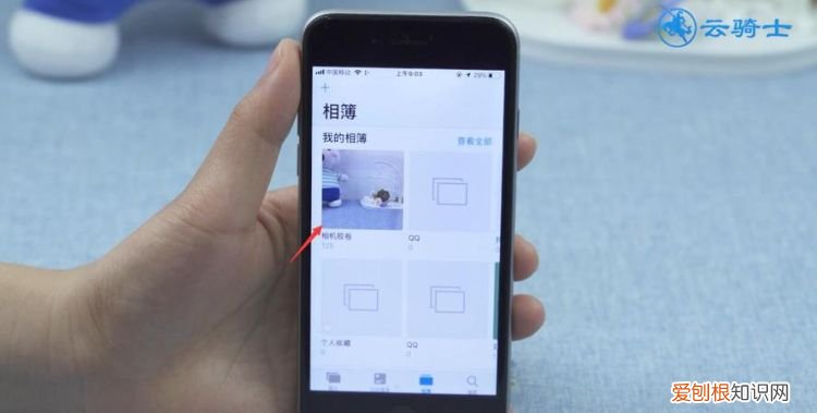 苹果手机拍照实况怎么关,苹果手机拍照实况怎么总是关闭了