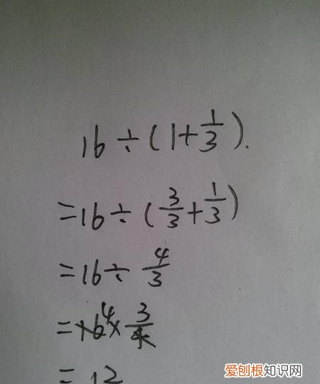 17×13等于几，1713减几等于一