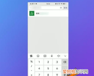 删除的人怎么找回来,华为手机微信删除的好友如何找回来