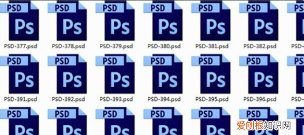 PSD格式怎么才能转换成JPG