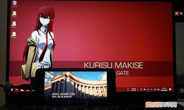 华为平板作为windows电脑扩展屏 平板作为手机扩展屏幕