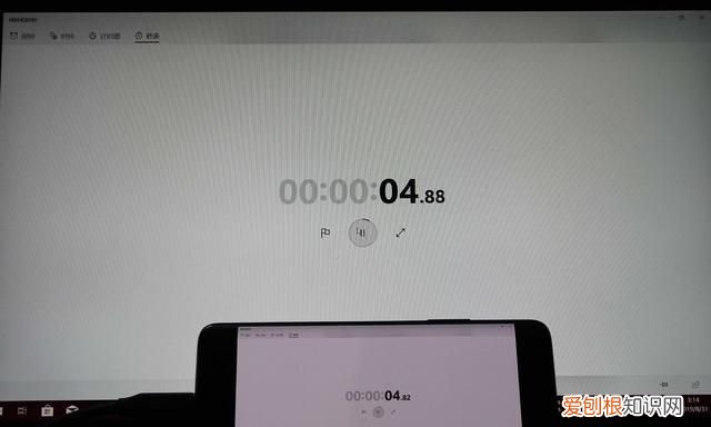 华为平板作为windows电脑扩展屏 平板作为手机扩展屏幕