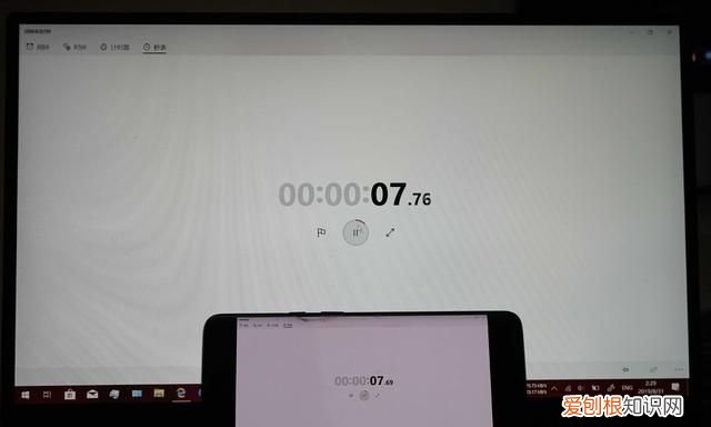 华为平板作为windows电脑扩展屏 平板作为手机扩展屏幕