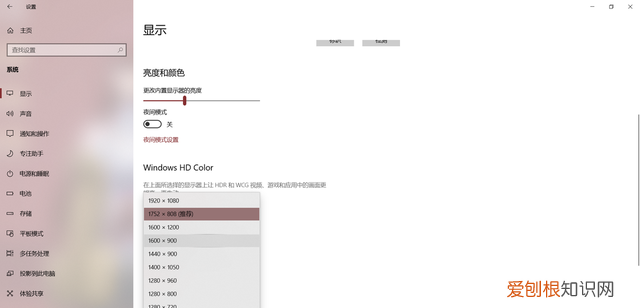 华为平板作为windows电脑扩展屏 平板作为手机扩展屏幕