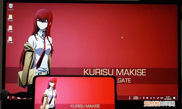 华为平板作为windows电脑扩展屏 平板作为手机扩展屏幕