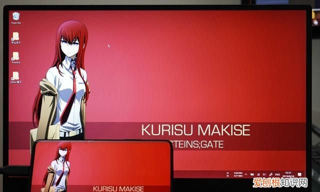 华为平板作为windows电脑扩展屏 平板作为手机扩展屏幕