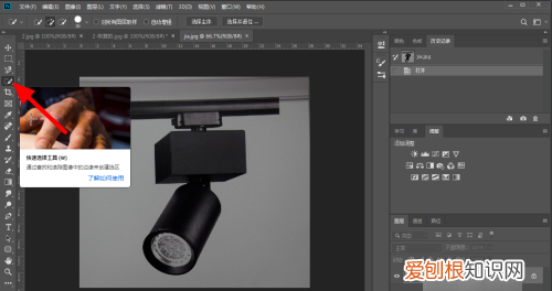 ps拉伸图片人物不变形,ps要怎样才可以拉伸局部不变形