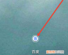 Safari该怎样才能扫描二维码